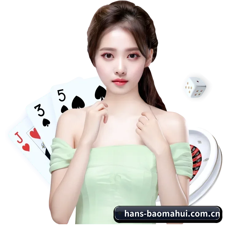 AI 革新